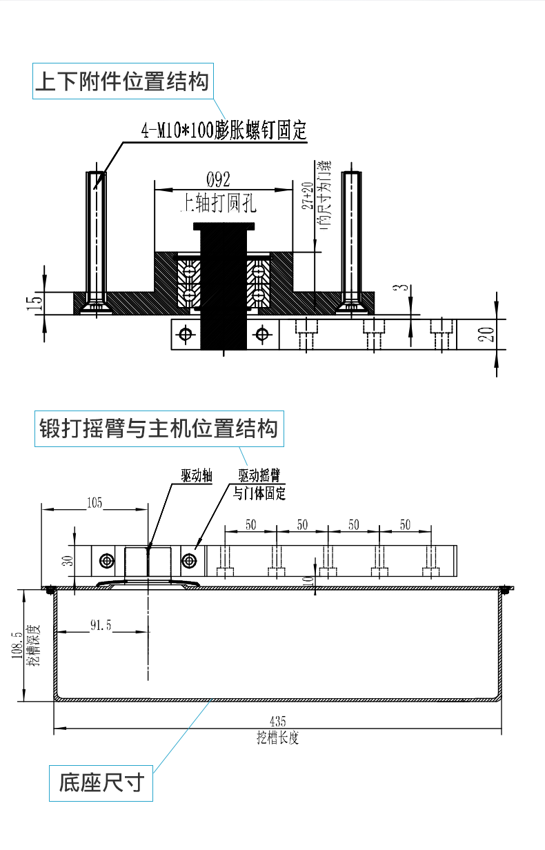 圖片關(guān)鍵詞