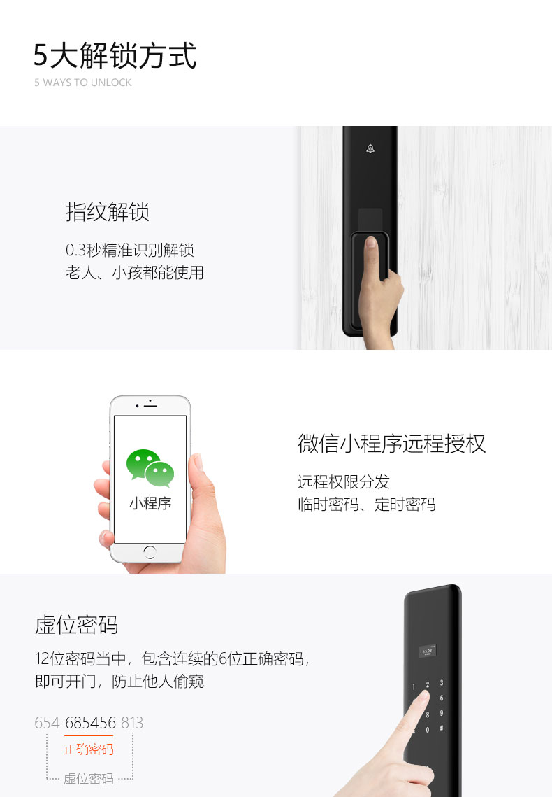 圖片關鍵詞