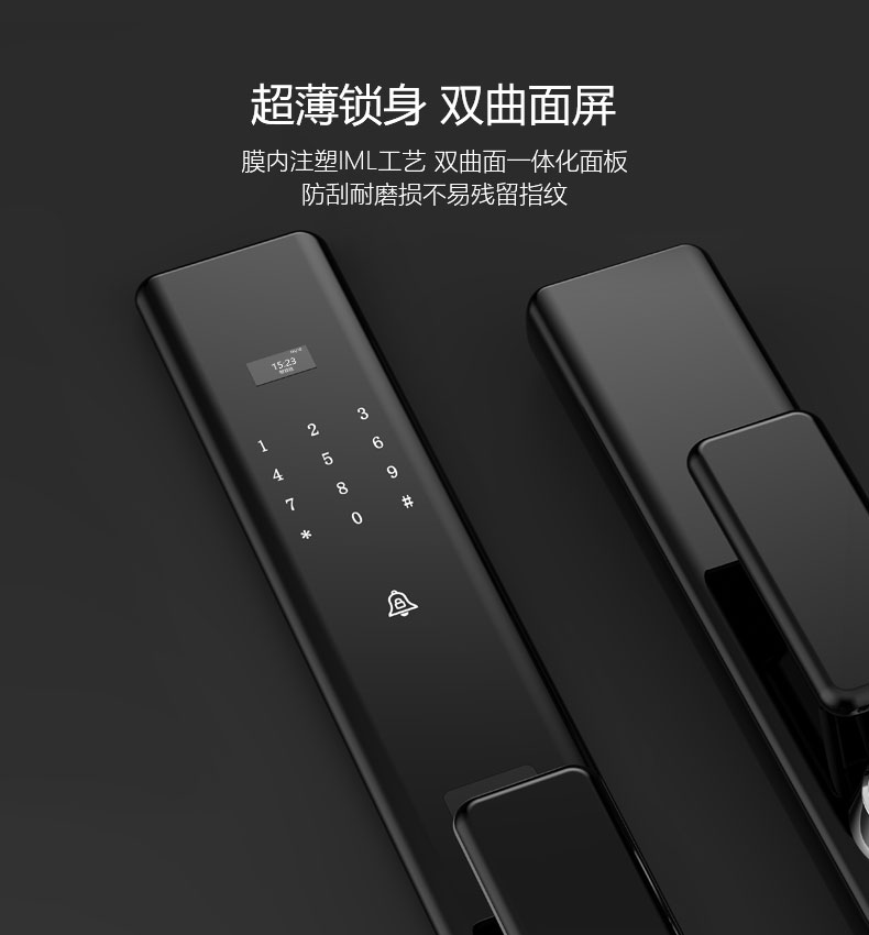 圖片關鍵詞