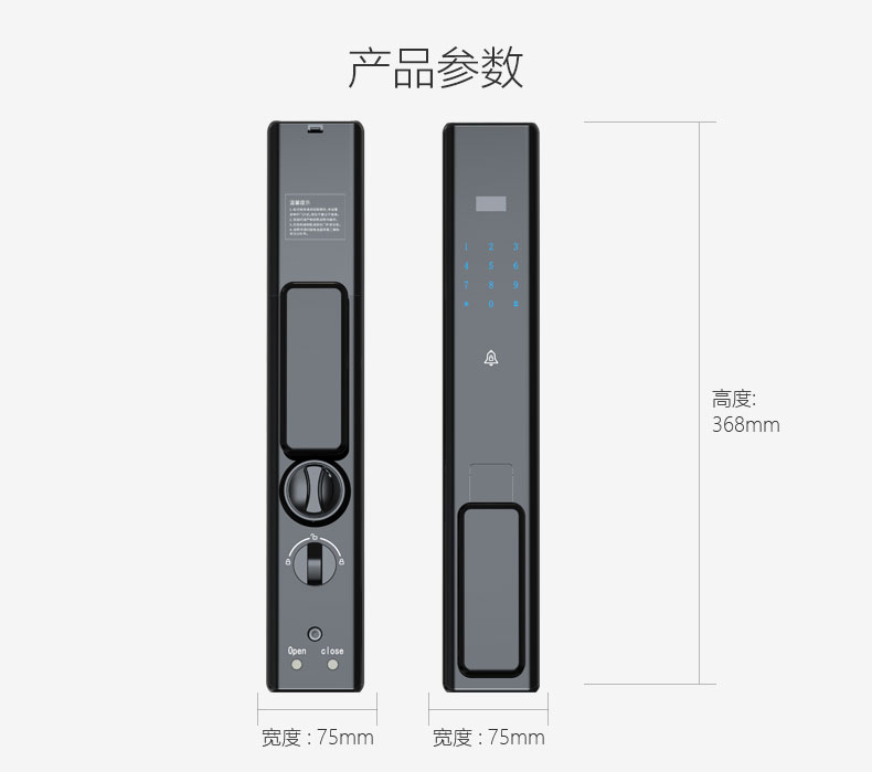 圖片關鍵詞