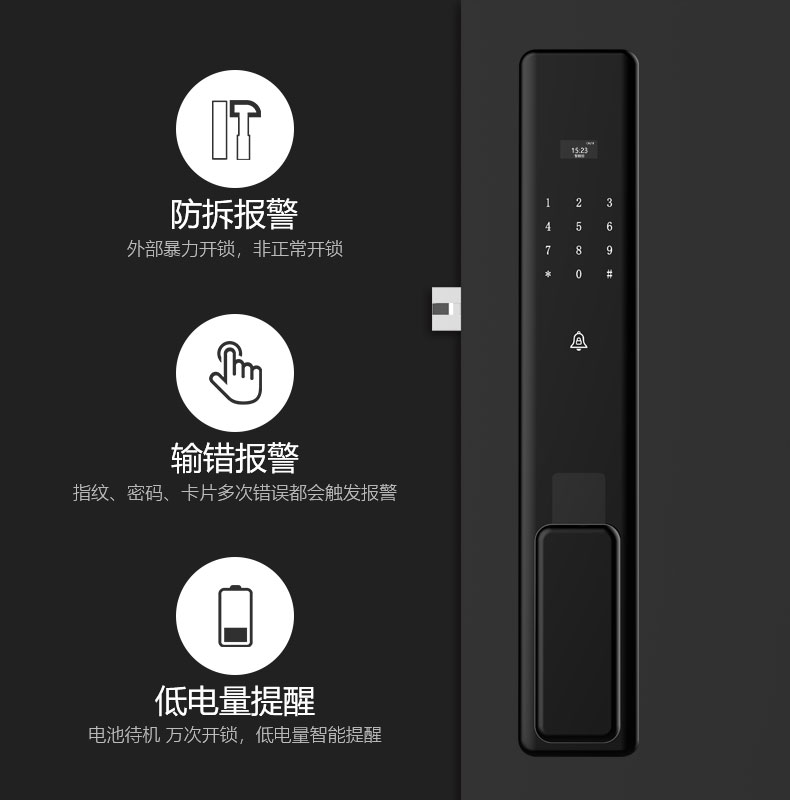 圖片關鍵詞