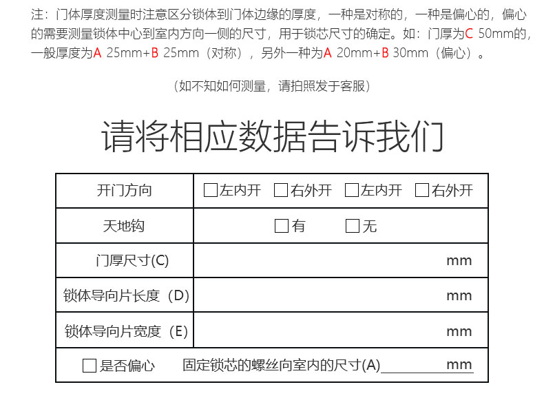 圖片關鍵詞